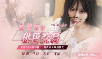 国产一级视频在线观看-4K高清