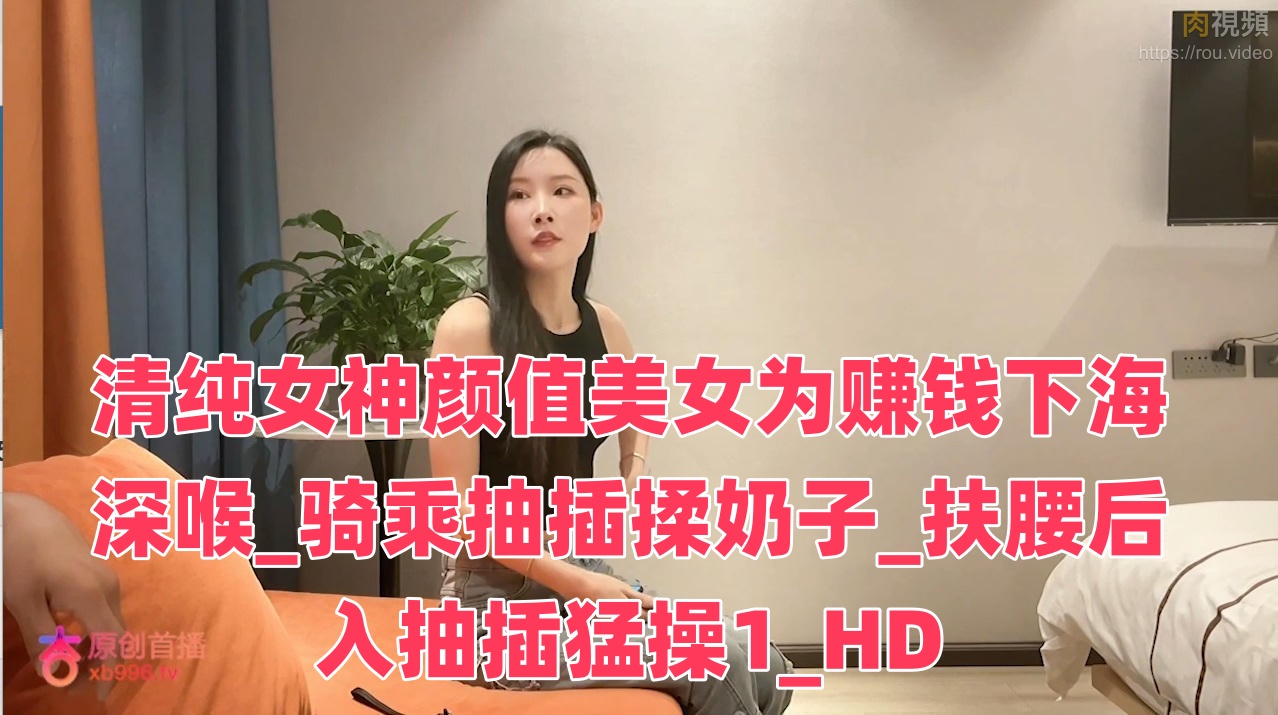 国产十九禁网站在线观看-在线观看免费黄网站