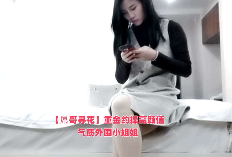 宝贝好大好硬好爽还要Av视频-xxxx日本高清