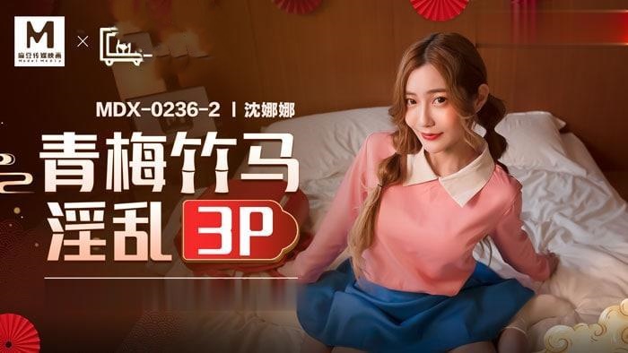 美乳裸乳图片-久久精品国产网红主播