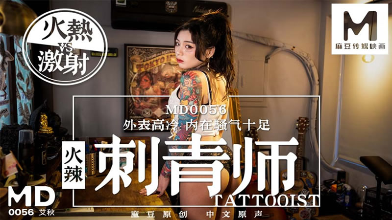 伊人亚洲综合网-日本久久黄色片