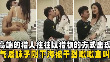 女人扒开让男人捅-日韩中文字幕精品无码亚洲幕空4
