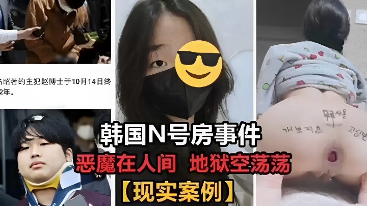 人与牲功ZZZXXXOOOO-啊灬嗯灬啊灬用力点灬水APP