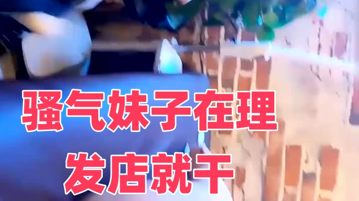 胯下小秘书的呻吟-把他头按进小核添