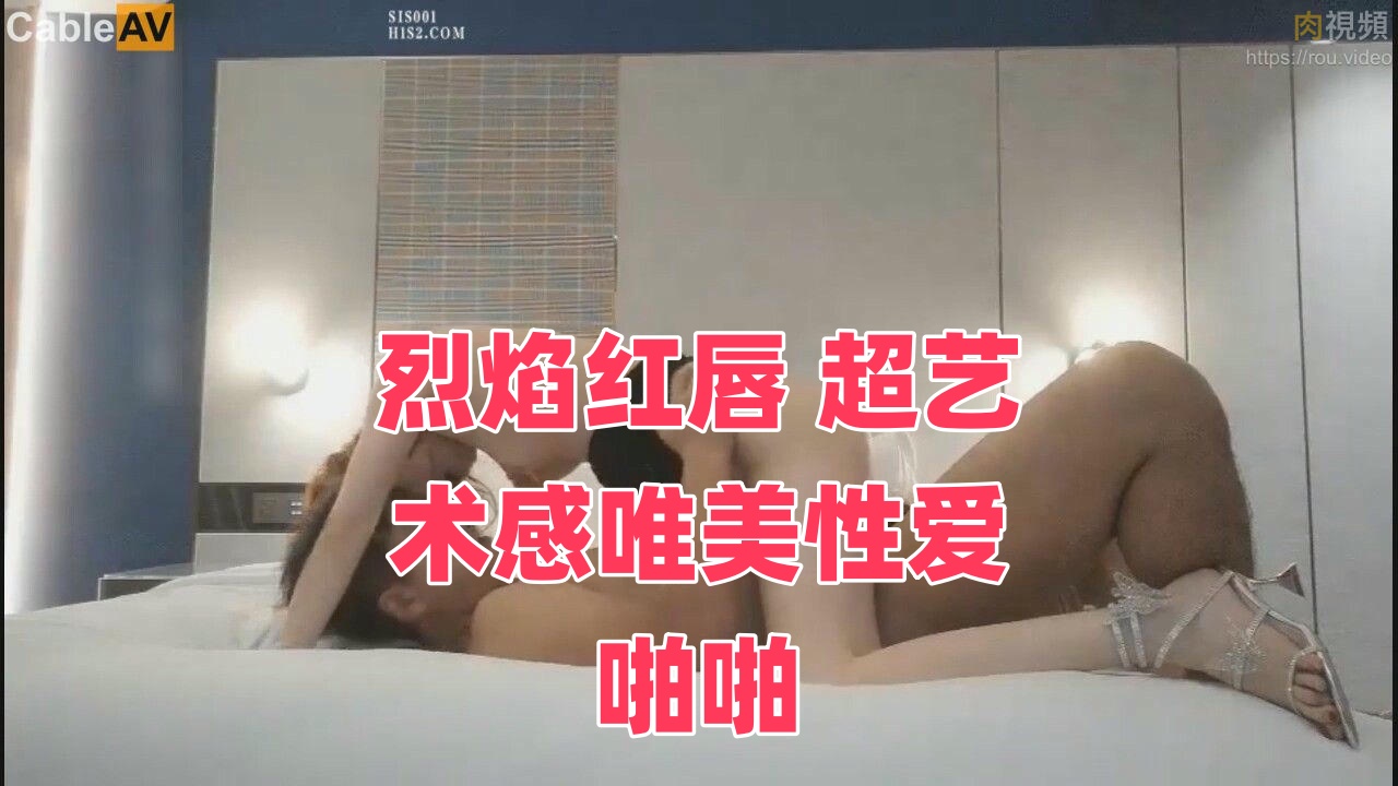 欧美xxxx18国产-污到湿的小说