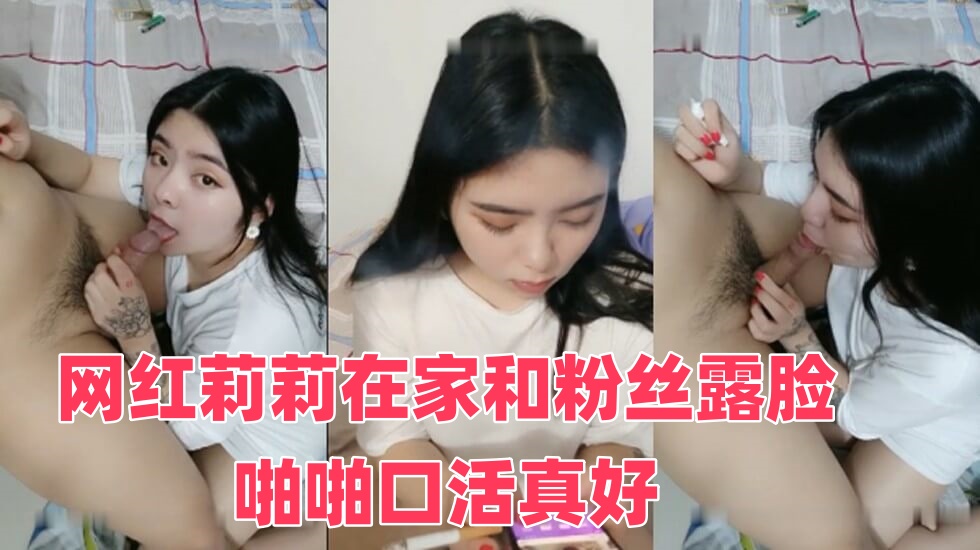 娇妻被老汉扒开双腿进入在线观看-体育生精跪趴灌满h室友片