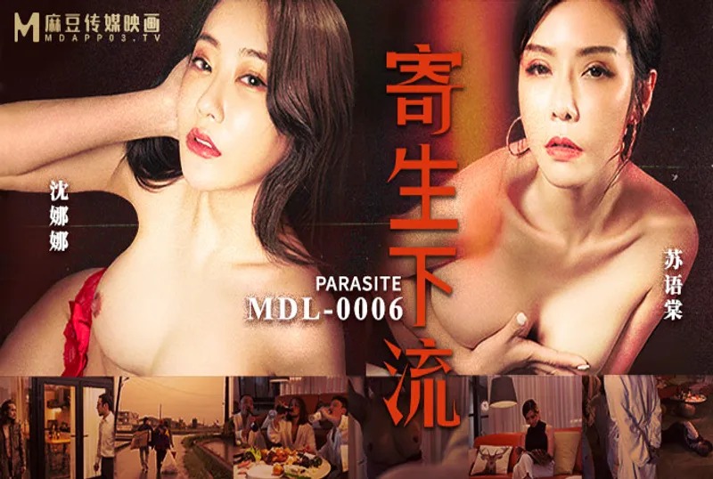 人妻婬乱厨房波多野结衣漫画-蜜桃臀久久久蜜桃臀久久久蜜桃臀
