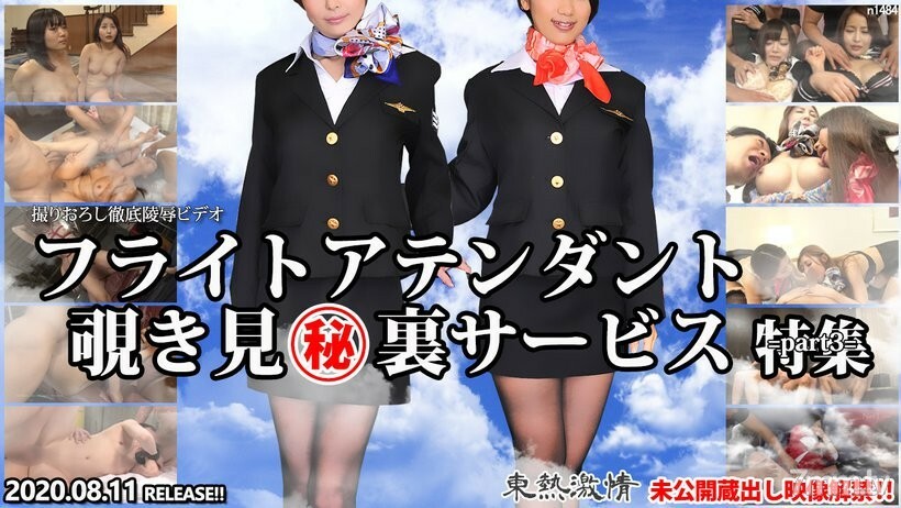 悠田优-最新久久精品