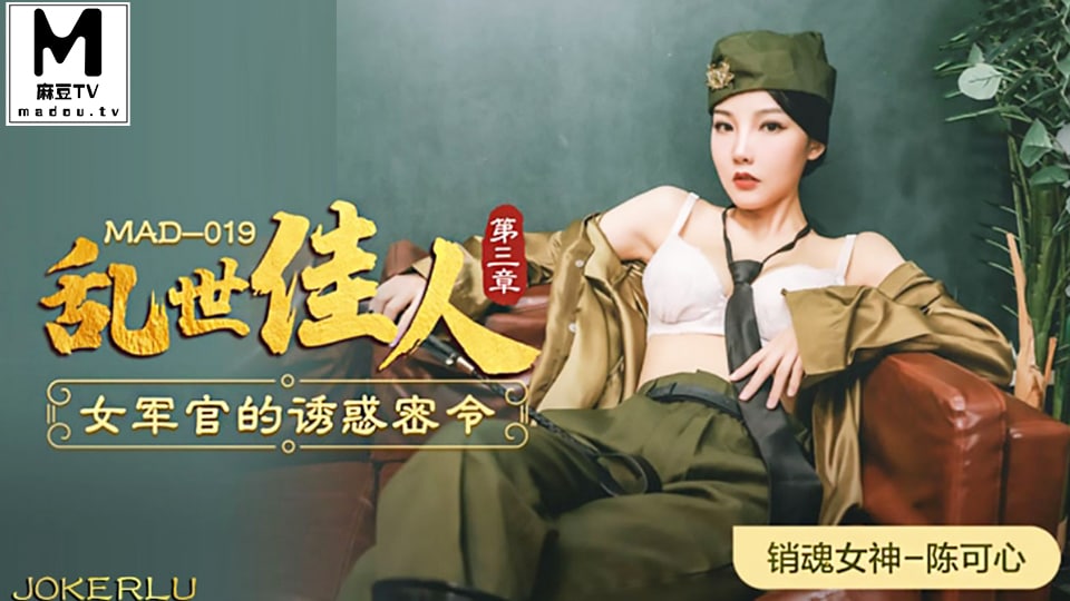 性欧美16sex性高清播放-香蕉久久ac一区二区三区