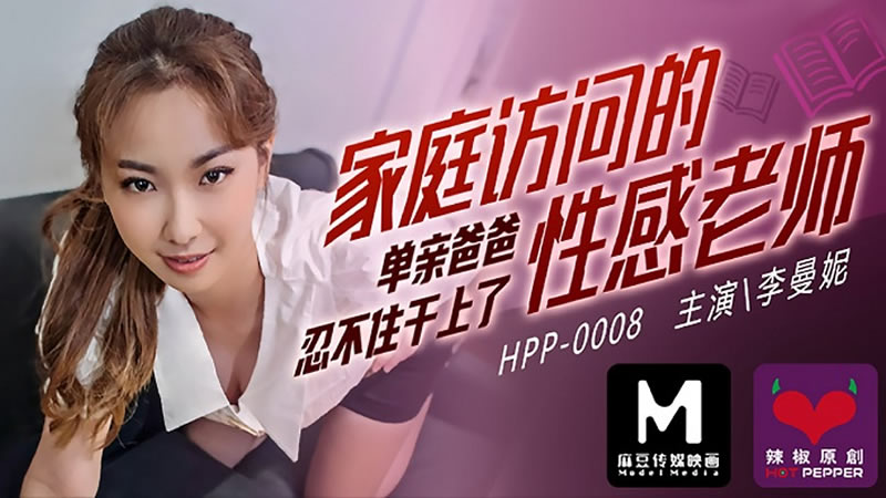 老司机精品视频免费-日本丰满肉感bbwbbwbbw