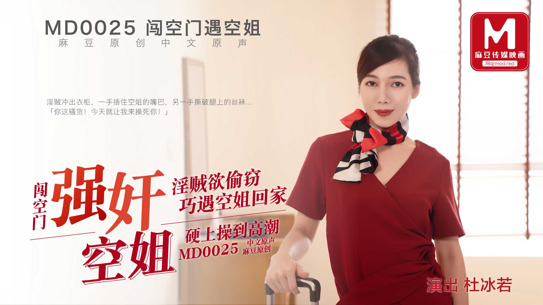 亚洲色熟女图激情另类图区-久久99国产伦子精品免费