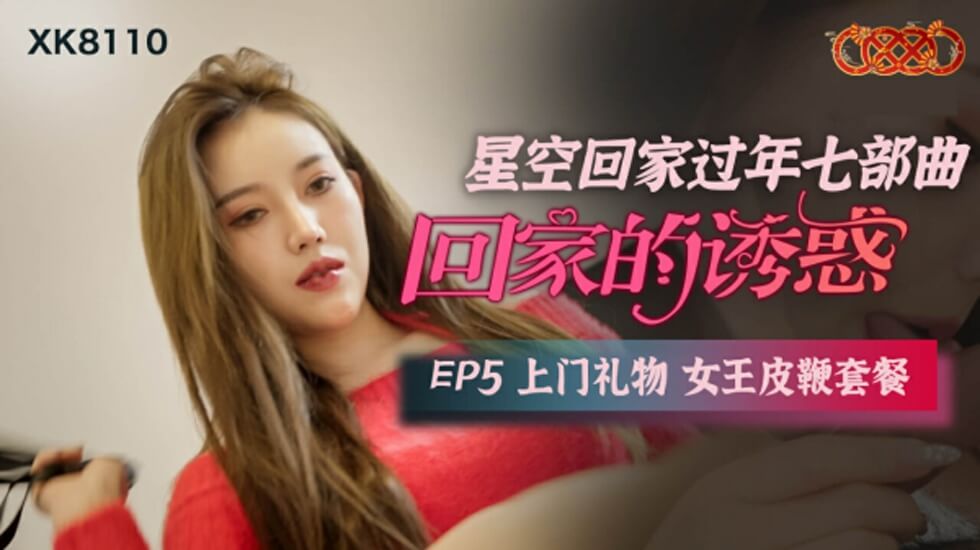 蜜臀久久99精品久久久无需会员-午夜精品久久久久久久久无码小说