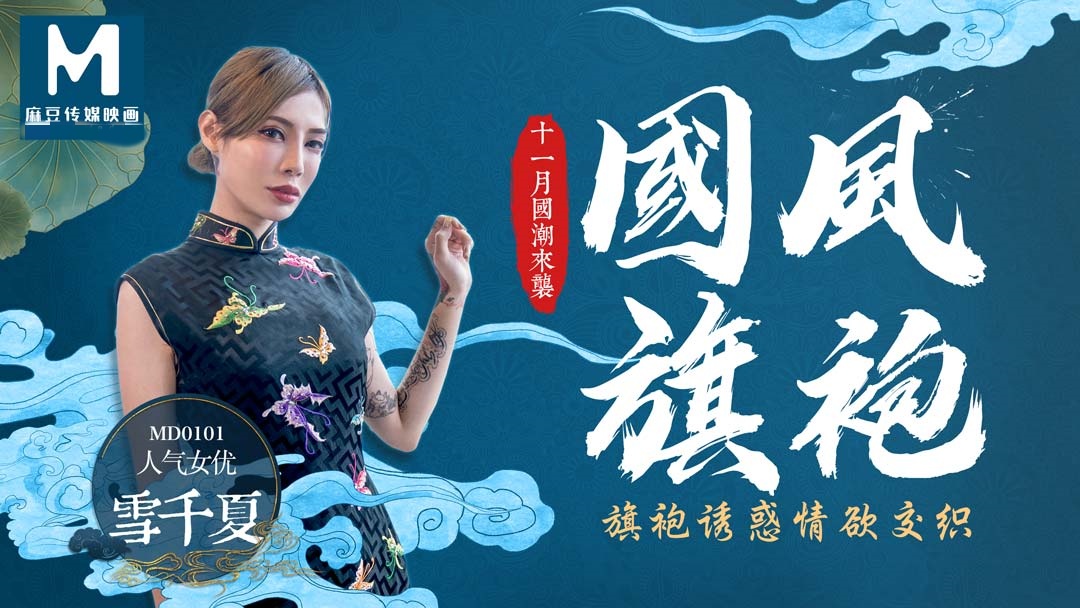 俄罗斯gay粗长巨大男-变态奴役受虐狂xxxxx