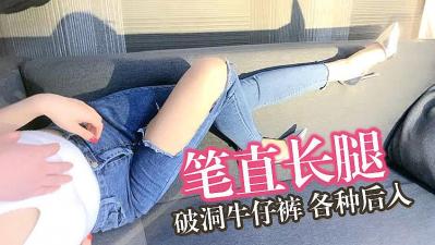 啊啊啊啊嗯嗯嗯嗯-巜被社长侵犯的人妻日本
