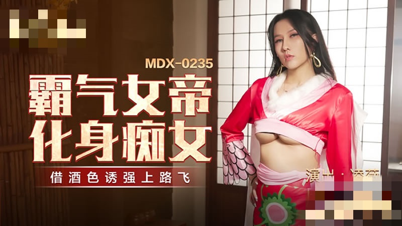 娇妻满足我的绿帽隐-亚洲精品天堂久久久老牛