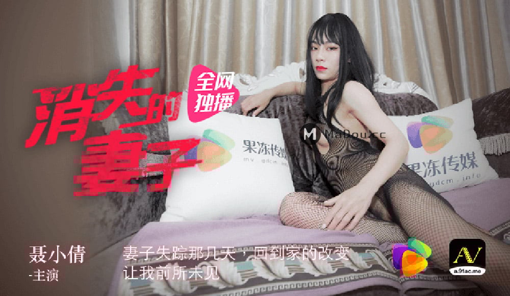 97CaoPorn 超碰公开-2对1:三人一次性体检4