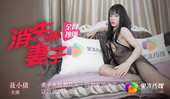 中国老太婆一级毛片-挤入她的紧致狠狠顶弄漫画