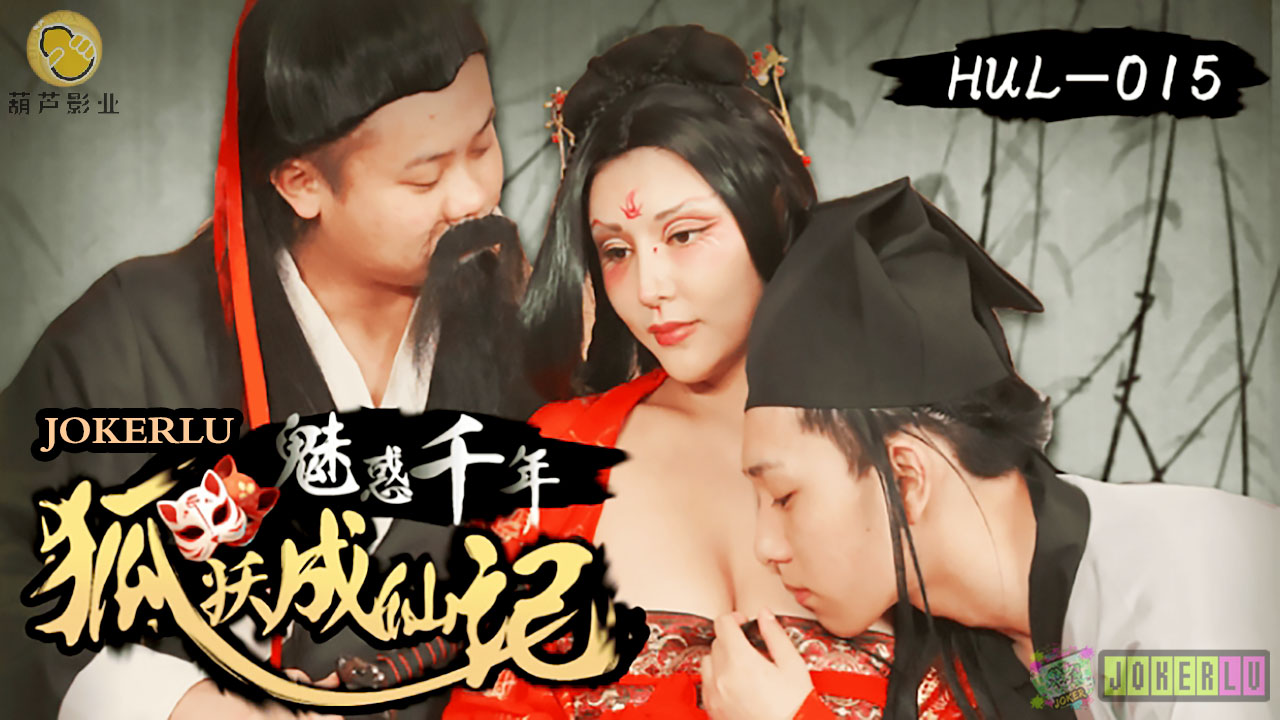 91在线无码精品㊙️入口9色-国产 欧美 一区二区三区