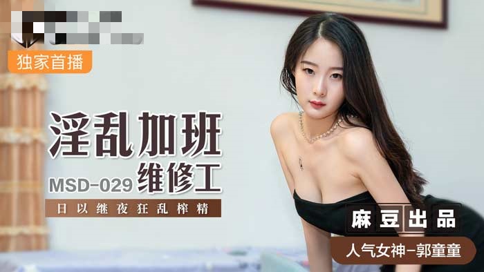 高h双性被机器人调教-太阳是奶酪做的(h)(弓行永夜)