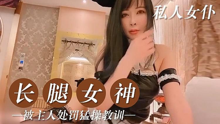 男女啪啪视屏-解开了她的乳峰摸了上去