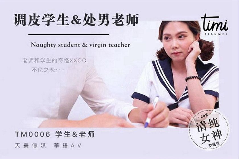 大学4年被男友啪了多久-一级全黄60分钟免费视频
