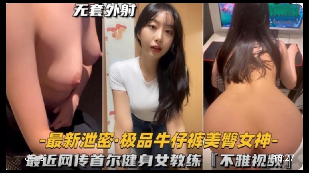 含着她俩颗硕大的乳峰h-操操操干干