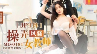 调教春药催乳改造bl双性文-久久久久国产精品免费免费搜索