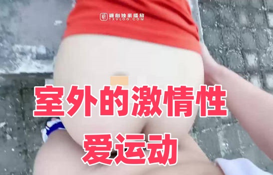 国产又粗又硬又黄的视频-国产精品免费