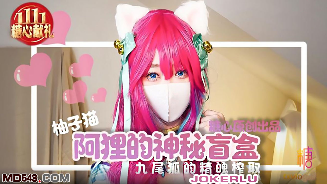 涨h乖套猛体h男男咬-亚洲另类中文字幕