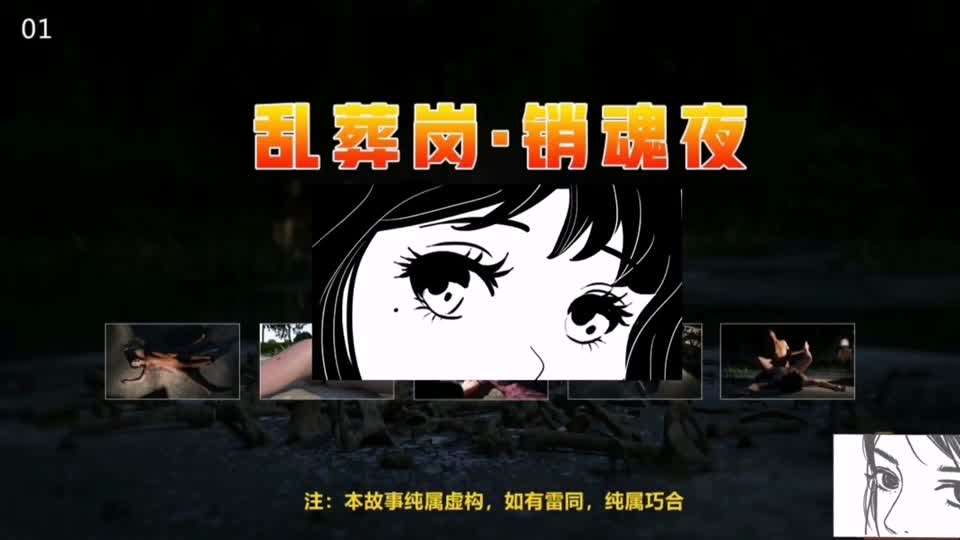 大尺度做爰床戏呻吟起高潮小说-热re99久久精品国99热蜜月