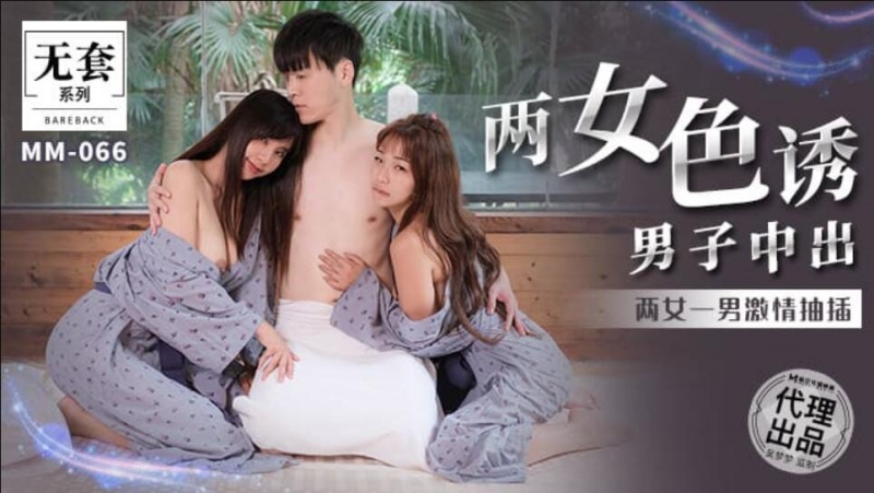 午夜视频你懂的-91寡妇天天综合久久影院
