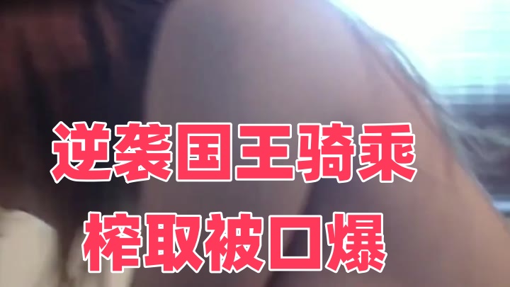 国产精品❌❌❌精品69-婷婷国产一区二区三区