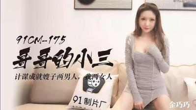 免费观看的黄色软件-一道本不卡视频