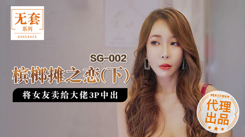 抖m变态受h文虐打-免费A级作爱片免费看