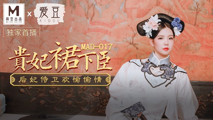 国产不卡av电影-黄色毛片大全
