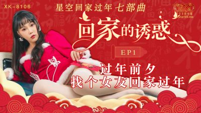 操老女人小说-国产精品免费女人45久久