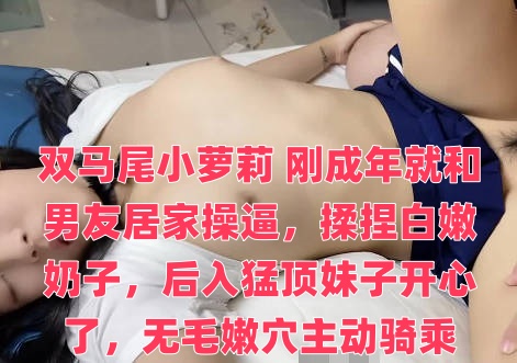 同桌上课揉捏我胸-欧美性做爰猛烈大尺度2023