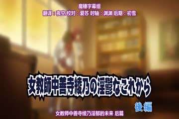 AV人摸人人人澡人人超碰导航-日本在线观看完整版免费视频