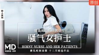 男生操女生视频在线观看-亚洲国产成人久久