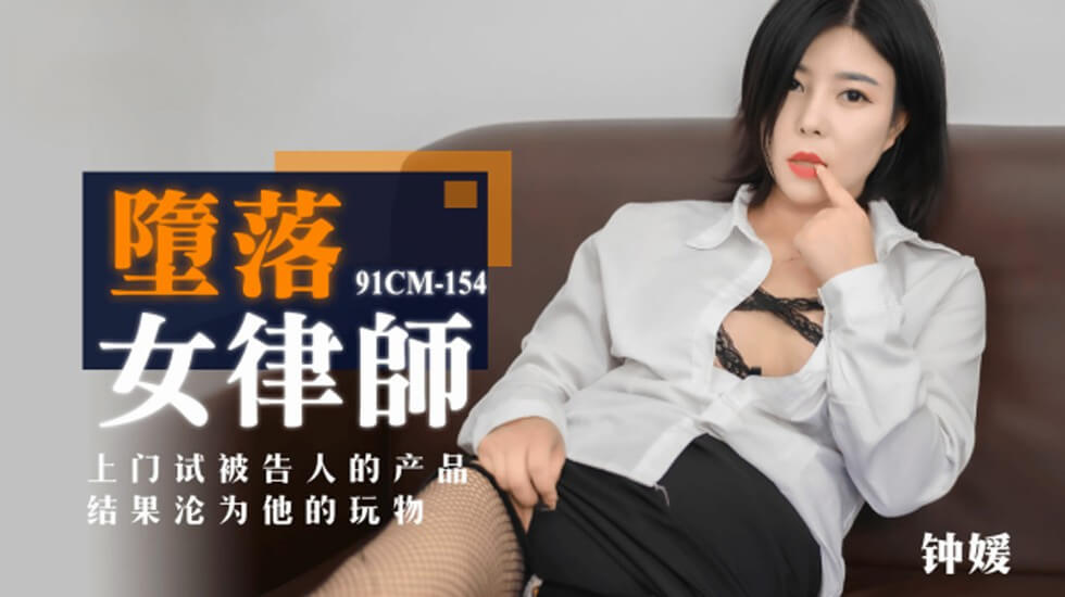 先锋资源亚洲-91高潮大合集爽到抽搐