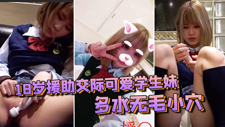 欧美黄色一级网站-Japon熟女・人妻の无料