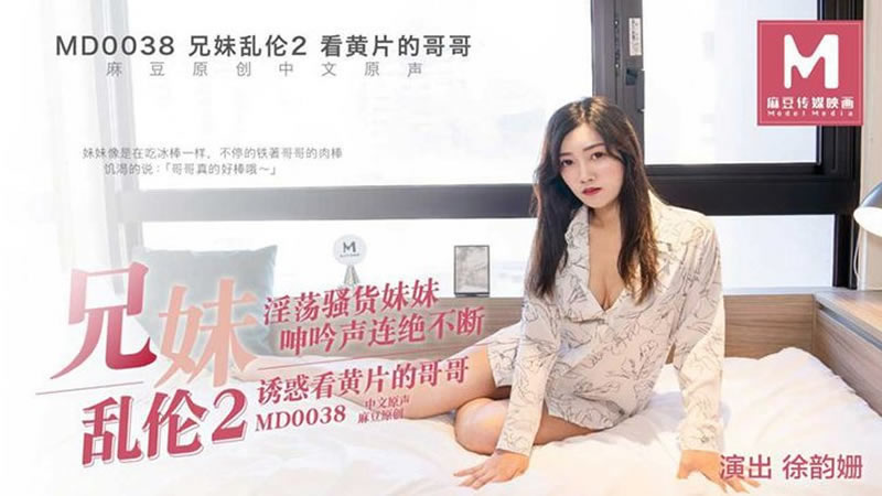 在线涩涩免费观看国产精品-人与性动交ⅩXXXB女电影