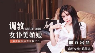 avtom影院入口永久在线app-《豪放女大兵》美国