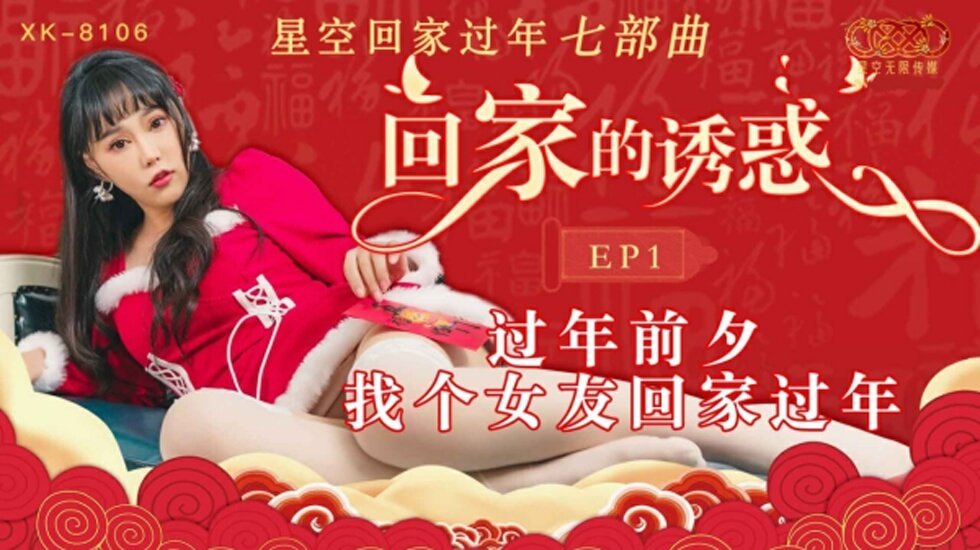 小悔的性荡生活-国产真人毛片爱做A级毛潘金莲√