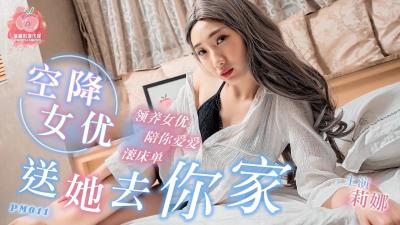 欧美精品成人3d在线-忘忧草www日本