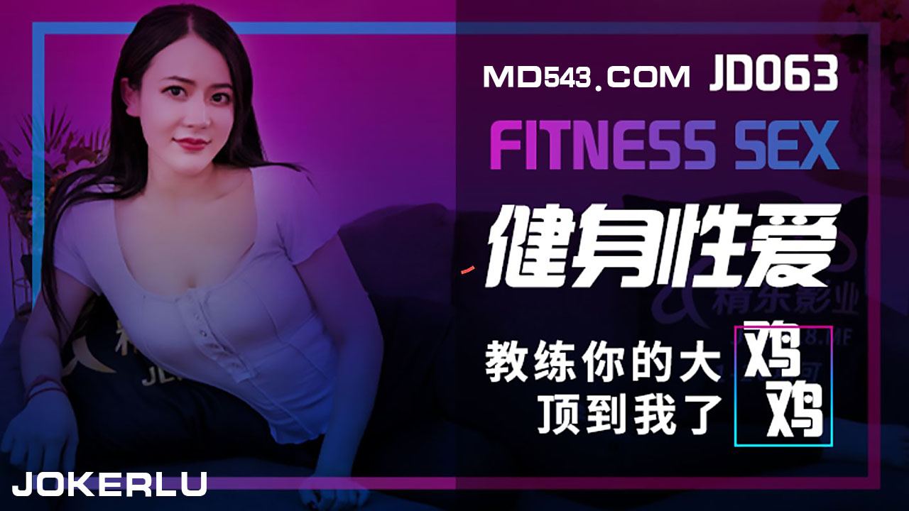 好大⋯好爽⋯再深一点口述-人人澡人人踫人人做人人做人人爱