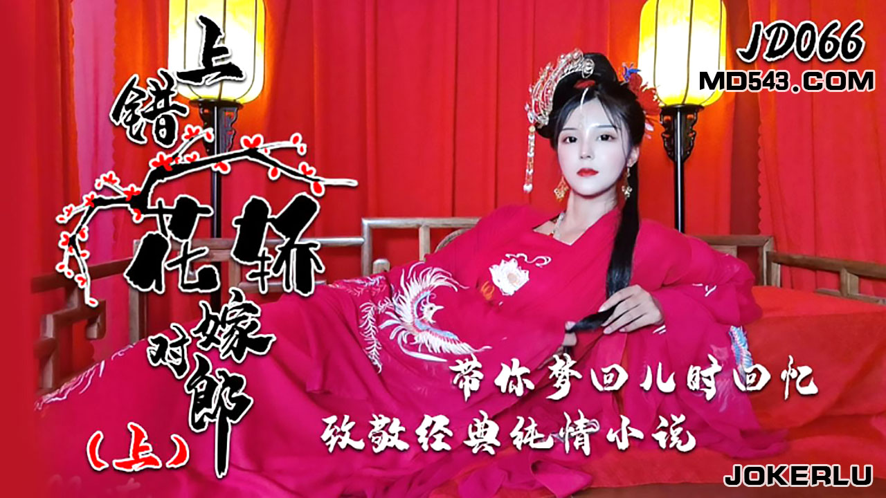 伊人久久精品一区二区三区-女同久久另类99精品蜜臀