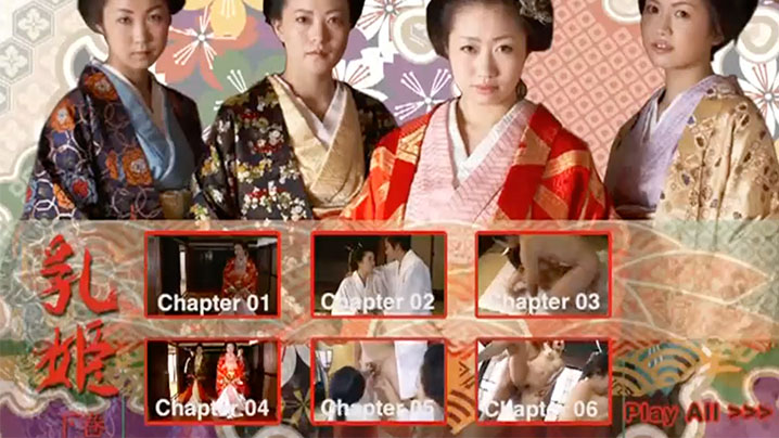 av在线免费播放观看-国产精品久久久aaa