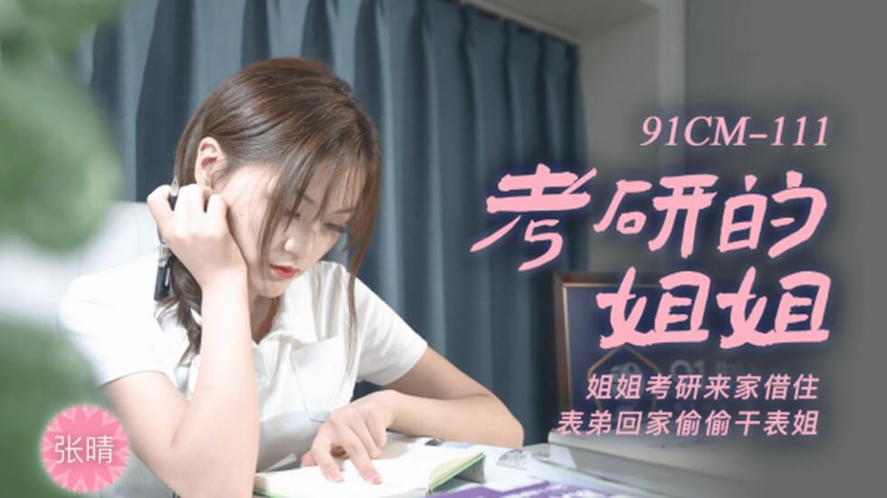 成人k8经典网站-波波网在线看免费观看视频