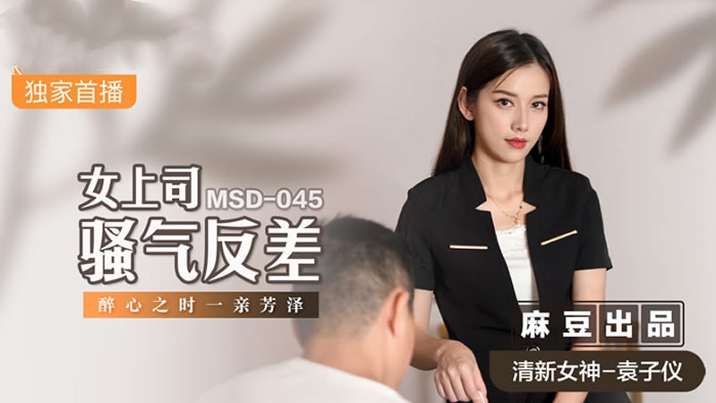 欧美成人午夜-一边捏奶一边做啪啪